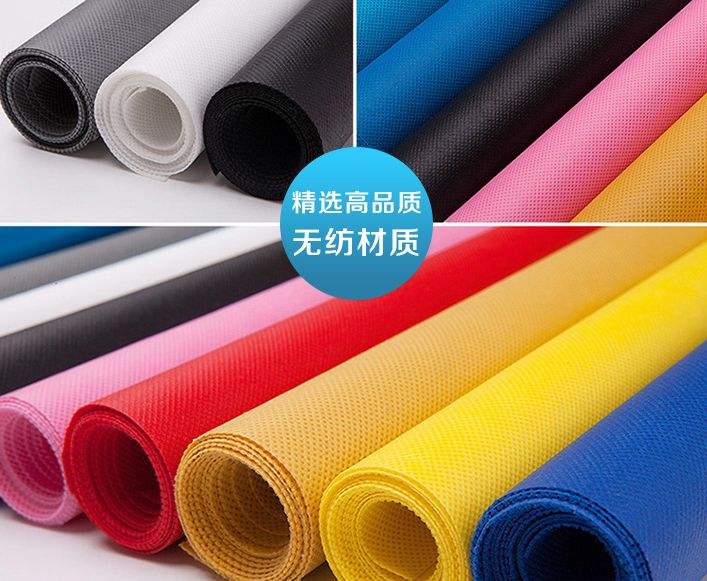 精品優選PP紡粘無紡布