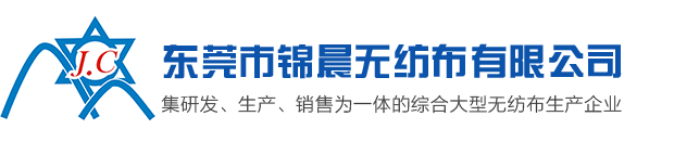 紡織行業，2024年紡織服裝行業，紡織服裝行業貿易特點，紡織服裝行業分析，