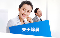 紡織行業，2024年紡織服裝行業，紡織服裝行業貿易特點，紡織服裝行業分析，